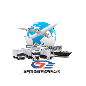 <span class=keywords><strong>Transitaire</strong></span> Chinois : Transport Logistique le Plus Économique au <span class=keywords><strong>Maroc</strong></span> – Services DHL, UPS, FEDEX – Expédition Express Porte-à-Porte - Product Image 3