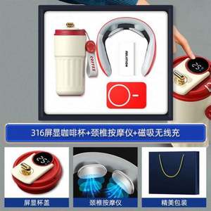 Luxury Corporate Business Office VIP <b>Gift</b> <b>Set</b> Women Custom Logo Exquisite Silk Screen Printed Classic <b>Gift</b> Box Christmas Back - Product Image 5