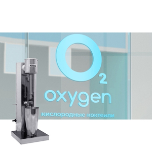 Giá rẻ điện oxy uống Mixer oxy đồ uống Maker - Product Image 2