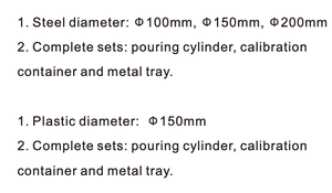 جهاز اختبار كثافة الرمال مجموعات اختبار كثافة حقل التربة مجموعات اختبار استبدال الرمال اسطوانة FDT جهاز مخروط الرمال - Product Image 4