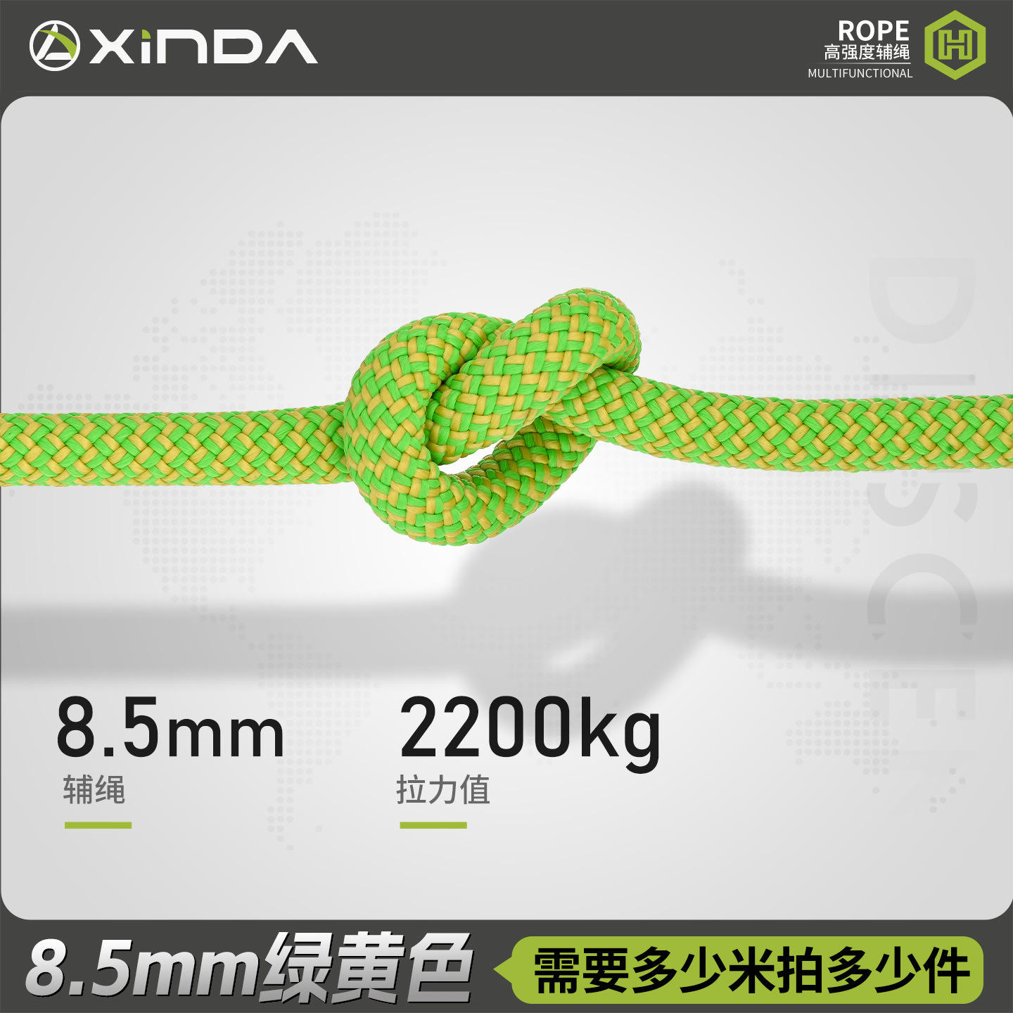 7,8 mm amarillo verdoso (pedir tantas piezas como sea necesario)