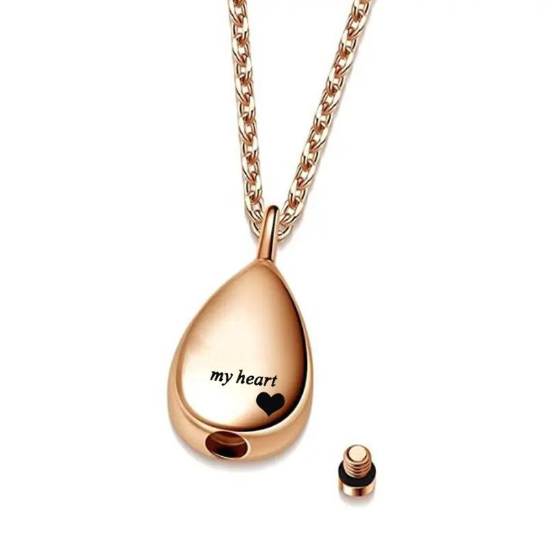 สีโรสโกลด์