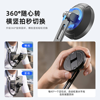 AMagisn Quick Release Houder voor Mobiele Telefoons Dubbele Magnetische Onzichtbare Nekbevestiging voor Universele Sportcamera Accessoires