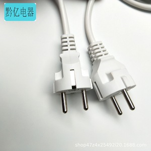 16A IP65 CEE IEC PVC - Product Image 4