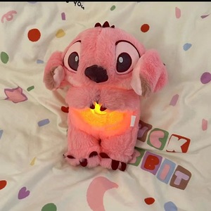 Juguete de Peluche con Sonido Relajante de Respiración Animal, Orejas Móviles <span class=keywords><strong>y</strong></span> Luces, para Niños - Product Image 1
