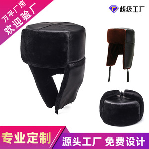 Lei Feng Hat Earflap Winter Hat Black Fleece Lined Warm Unisex 58-60cm Casual Style - Product Image 5