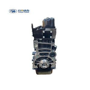 Автозапчасти и аксессуары для легкогрузового погрузчика, дизельный двигатель 4102QBZL 4100QB-2 Yunnei 4102QB 4100QBZL 4102QB, двигатель для грузовика в сборе - Product Image 3