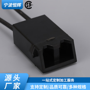 Stove Igniter 330031 HF-073 Electric Embedded <b>Range</b> Parts Household Appliance Connector Plug - Product Image 4