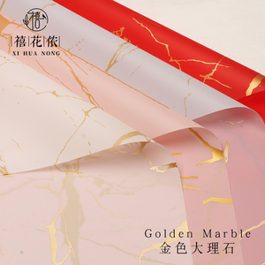 Papier d'emballage cadeau mat marbré cellophane 60x60 Direct d'usine, papier de fleuriste - Product Image 4