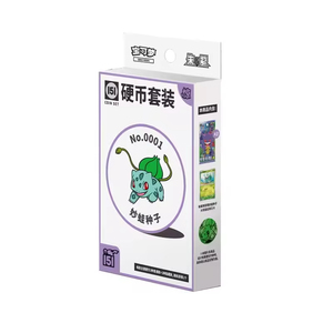 Nouvelle Boîte Mystère de Cartes Pokémon Mga, Set de Base, Mascotte <span class=keywords><strong>en</strong></span> <span class=keywords><strong>Plastique</strong></span>, 151 Pièces, Sac Surprise, Boîte Game Boy, Collection de Cartes à Collectionner - Product Image 4