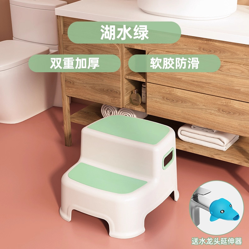 Upgraded anti-slip - Green [Little Dolphin Faucet Extender]