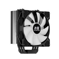 Haute Performance 6-Pipe MT6 Premium CPU Cooler Noir Solution Thermique Ventilateurs Personnalisés pour Ordinateurs De Bureau 72 PC Computer Case Box