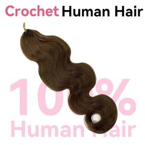 Extensions de cheveux humains au crochet ondulés effet <span class=keywords><strong>plume</strong></span> pour tresses bohèmes, couleur brun foncé, nœuds miracle - Product Image 5