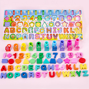 Muwantu Giocattoli Educativi in Legno <span class=keywords><strong>Montessori</strong></span>, <span class=keywords><strong>Giochi</strong></span> di Pesca Matematici Prescolari, Abbinamento Forme, Apprendimento Precoce per Bambini (4-6 Anni) - Product Image 3