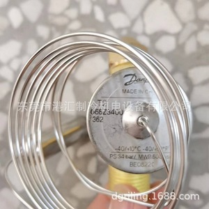 Válvula de Expansión Térmica Danfoss T2 068Z3206 R22 R407C 3/8in x 1/2in de Ángulo Recto para Aplicaciones de Baja Temperatura - Product Image 3