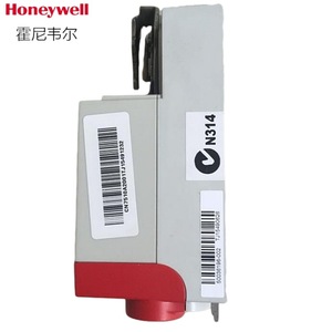 Actionneur de registre Honeywell N314 réglable 05-10-20-34Nm pour le contrôle de la température de l'eau, pièces de système CVC - Product Image 1