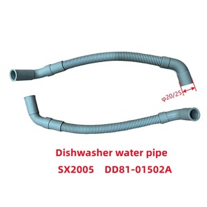 Raccords de tuyau de vidange interne pour lave-vaisselle SX2005 40 cm en plastique pour usage domestique - Product Image 5