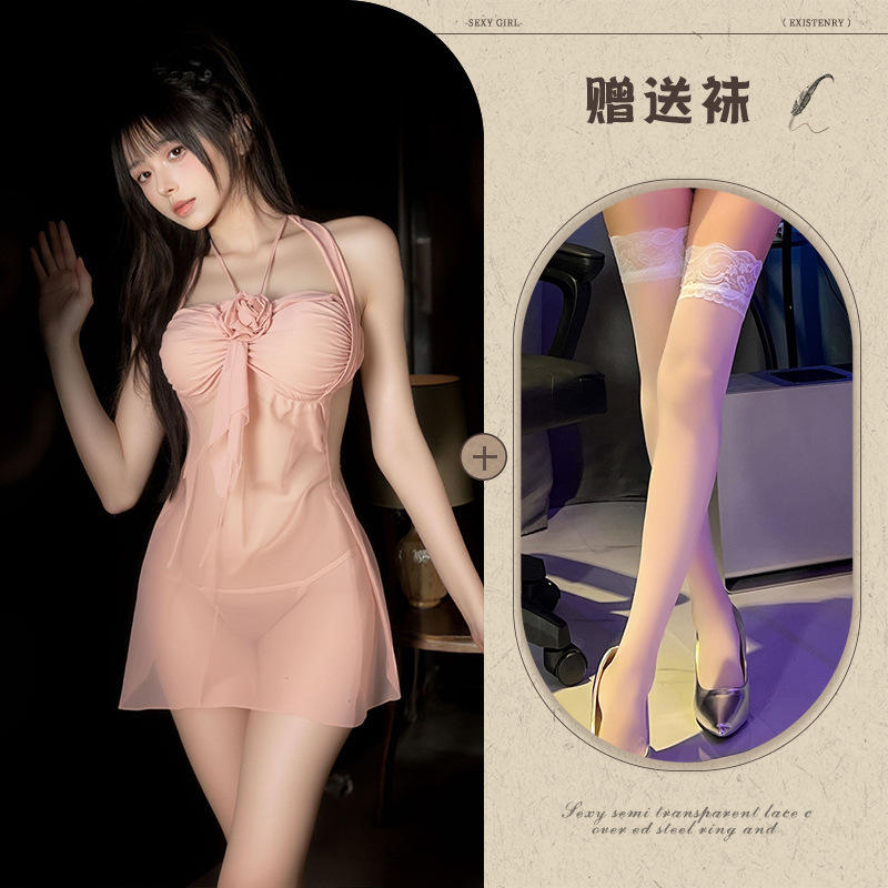 Pink + Lace White Stockings