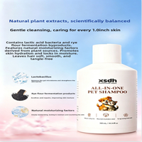 Shampooing tout-en-un pour chiens et chats à base d'extraits végétaux naturels, nettoyage efficace, désodorisant, anti-démangeaisons et adoucissant pour le pelage