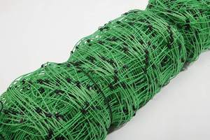 <span class=keywords><strong>Filet</strong></span> de mouton de ferme/<span class=keywords><strong>filet</strong></span> de poulet/<span class=keywords><strong>filet</strong></span> électrique de <span class=keywords><strong>25</strong></span> <span class=keywords><strong>m</strong></span> <span class=keywords><strong>filet</strong></span> de chien <span class=keywords><strong>filet</strong></span> de chat - Product Image 5