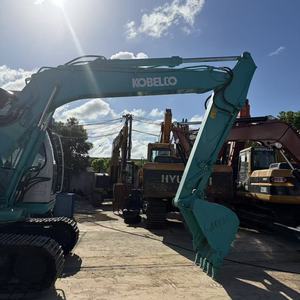 Excavadora KOBELCO SK135SR - Peso Operativo de 13.5 Toneladas, Capacidad de Cucharón de 0.51m, Motor Isuzu de 73kW, Modelo 2020, Incluye Sistema de Frenado - Product Image 4