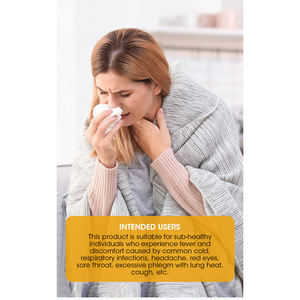 แผ่นพลาสเตอร์เย็นอเนกประสงค์แผ่นแปะจมูกและลำตัวสำหรับปาก - Product Image 3