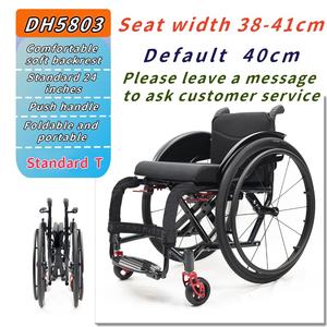 Venta al por mayor de sillas de ruedas deportivas plegables baratas de alta calidad para discapacitados - Product Image 2