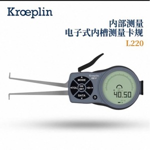 Calibrador Digital Interno Kroeplin 20-40mm, Herramienta de Medición Electrónica para Medir Profundidad de Orificios y Ranuras - Product Image 3