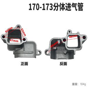 173F-192F Mini cultivadora con motor diésel refrigerado por aire, piezas de generador, bomba de agua, filtro de aire, tubo de admisión, codo en T - Product Image 5