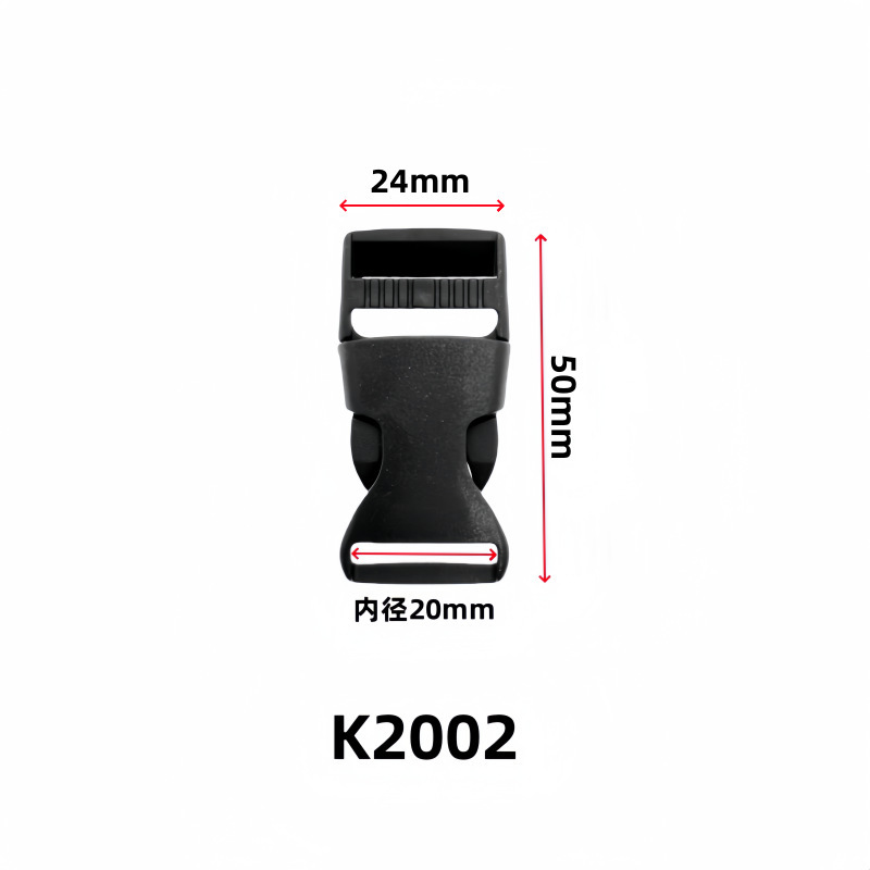 K2002 Diámetro interior 2cm