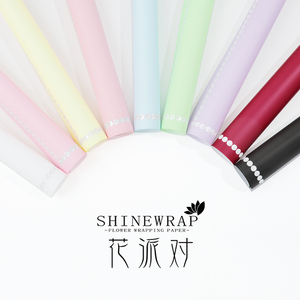 ZeXiang NOUVEAU POPULAIRE Papier d'emballage floral de luxe pour bouquets, style coréen, pour emballage de fleurs - Product Image 1