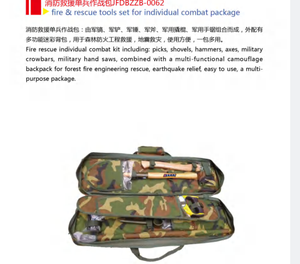 Conjunto de Herramientas de Rescate contra Incendios para Paquete de <span class=keywords><strong>Combate</strong></span> Individual - Product Image 1