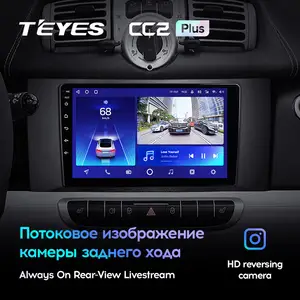 TEYES CC2L CC2 Plus Cho Mercedes Benz Smart Fortwo 2 2010 - 2015 Máy Phát Video Đa Phương Tiện Radio Trên Xe Hơi Định Vị GPS Android No 2di