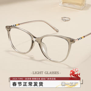 Monturas de Gafas Redondas Estilo Coreano para Mujer, Lentes de PC Extra Anchas 210757, Origen Danyang - Product Image 4