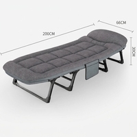 Chaise longue pliante portable en métal pour l'extérieur, idéale pour la chambre, le bureau ou l'extérieur