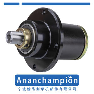 แกนเครื่องตัดหญ้า 037-6015-50 ที่ยึดใบมีดอะลูมิเนียม รุ่น A10345 สำหรับอุปกรณ์เสริมเครื่องตัดหญ้า - Product Image 3