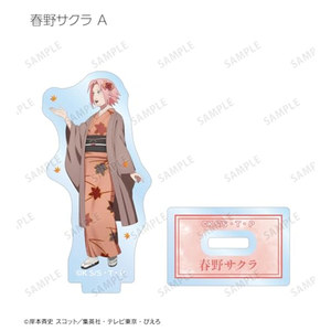 Expositor de acrílico OEM/ODM, figura acrílica de Shippuden con ilustración de paseo otoñal, caja de 16 unidades. - Product Image 5