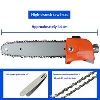 Premium 44 cm Tondeuse à gazon, Coupe-branches sur perche, Scie à branches, Débroussailleuse, Élagueuse aérienne, Taille-haies à dos, Ensemble de bordage, Outil d'élagage
