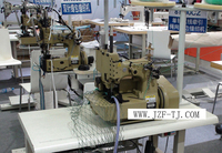 Macchina da Cucire per Reti 81500CZ, Macchina da Cucire per Bordatura di Reti da Pesca
