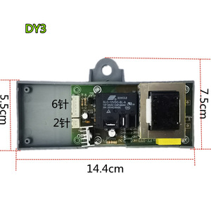 Carte d'alimentation Dy1a pour chauffe-eau électrique, carte mère, contrôleur de relais, accessoires de circuit imprimé - Product Image 3