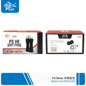 Для PS3 VR Motion двойное зарядное устройство, замена для PS3 <span class=keywords><strong>PS4</strong></span> контроллера, зарядная док-станция - Product Image 6