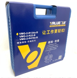 Manomètre de collecteur de réfrigérant Value VMG-2-R134A-B avec connecteur rapide, double vanne, pour remplissage de liquide de climatisation - Product Image 6