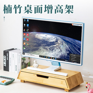 Bamboo Monitor Stand <b>Desktop</b> Organizer With Storage Slots For Office Use - Product Image 5