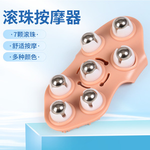 Dahe Foot Massager <b>Roller</b> Ball Massage Tool For <b>Leg</b> And Foot Relief PVC Material 360 Degree Rotation - Product Image 5