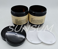 Emballage de soins de la peau cosmétique en plastique à large bouche crème givrée masque capillaire pot 30% 50% 100% PCR