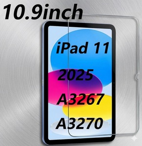 Protecteur d'écran Paperfeel compatible avec iPad 11 10,9 pouces - Product Image 1