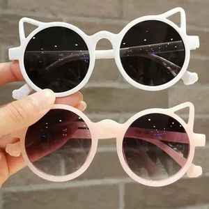 Gafas de Sol Infantiles 2024, Diseño de Orejas de Gato, Color Azul Océano Degradado, Protección UV400 - Product Image 1