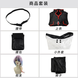 Costume de cosplay Cyberpunk Edgewalker Lucy, ensemble complet avec perruque, tenue de jeu de rôle anime pour femmes, en polyester - Product Image 4