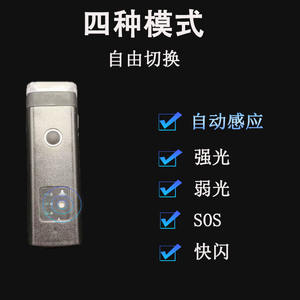 Faro delantero para bicicleta Led, 4 modos, recargable, resistente al agua IpX4, negro, para ciclismo nocturno en bicicleta de montaña - Product Image 2