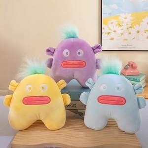 Peluche ours Xiao8 de 8 pouces pour jeunes, avec rembourrage en coton PP, grand pendentif de 7 pouces, célébration de mariage, cadeau élastique à quatre côtés - Product Image 6